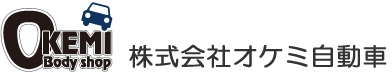 株式会社オケミ自動車